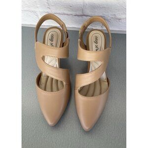 Easy Street Women's Pumps Square Heels 2" Zip Nude Color Size 6W NO BOX